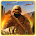 City Commando Counter Strike
