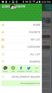 How to get Kids Show (Free Kids movies) 1.3 mod apk for bluestacks