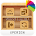 Theme XPERIEN™ - Wood Lux HD
