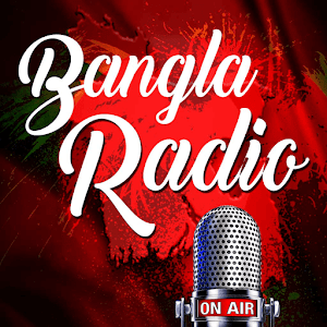 Download Bangla Radio Live For PC Windows and Mac