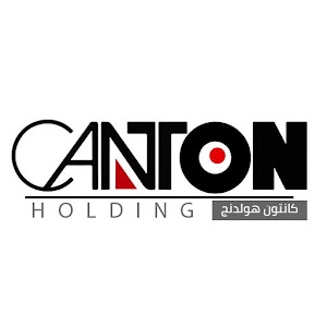 Download Canton Holding For PC Windows and Mac