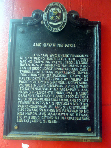 Content courtesy of Encyclopedia of Philippine Heritage, which is an ongoing program of the Wiki Society of the Philippines. Wikimedia image page here, image license is CC-BY-SA-4.0.