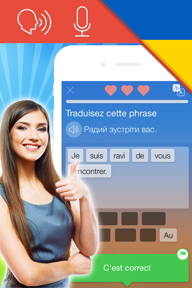 Android application Mondly: Learn Ukrainian Easily screenshort