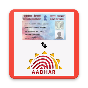 Link Adhar Card With Pan Card Easily.apk 1.0
