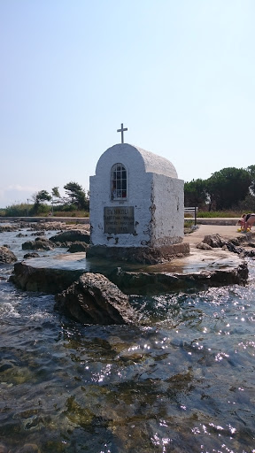 St. Nicholas Chapel