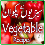 Vegetable Urdu Recipes Apk