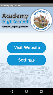 How to get Academy high school lastet apk for laptop