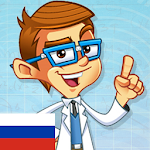 Мастер Логики 2 Apk