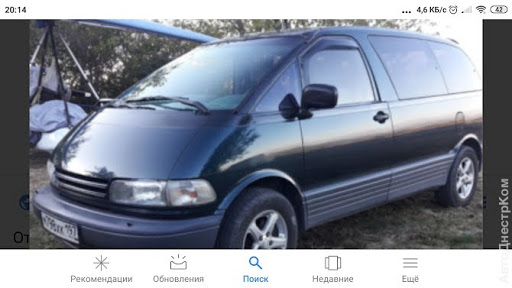 продам запчасти на авто Toyota Previa Previa (CR) фото 2