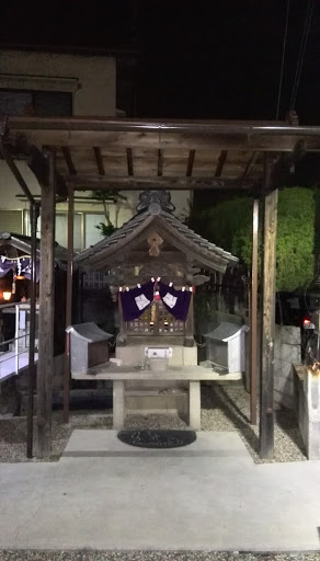 mini shrine
