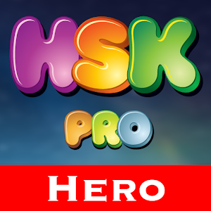 Download HSK Hero Pro For PC Windows and Mac