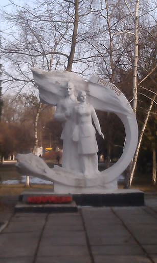 Памятник неизвеснлму солдату