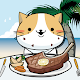 Download Cat’s gluttony competition For PC Windows and Mac 1.0