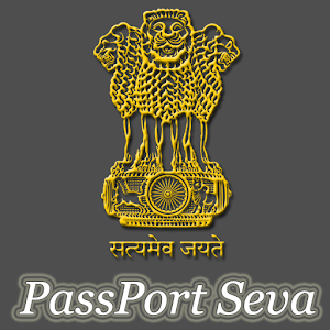 Download Passport Seva 2017-18 update For PC Windows and Mac