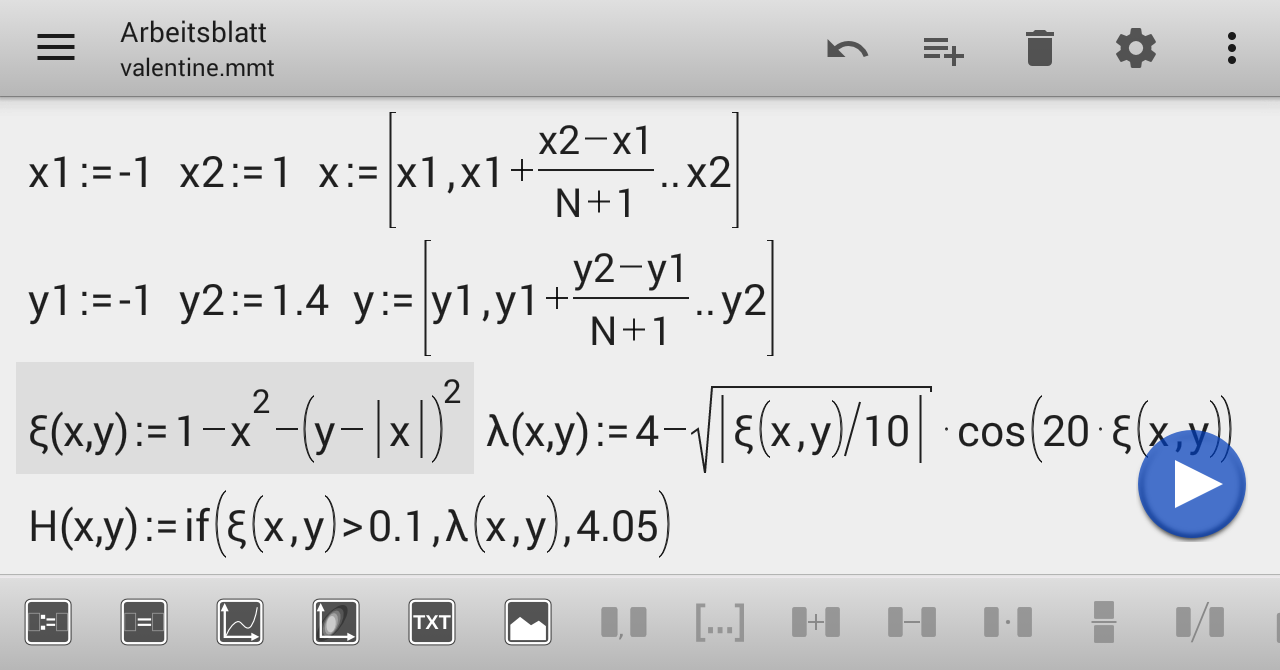 Android application microMathematics Plus screenshort