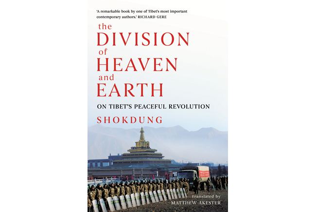Tibetan Heads Are Made of Stone: An Extract From Shokdung’s “A Division of Heaven and Earth”