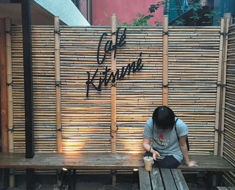 Cafe Kitsune, Aoyama
