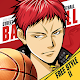 Street basketball -freestyleⅡ free basketball genuine authority