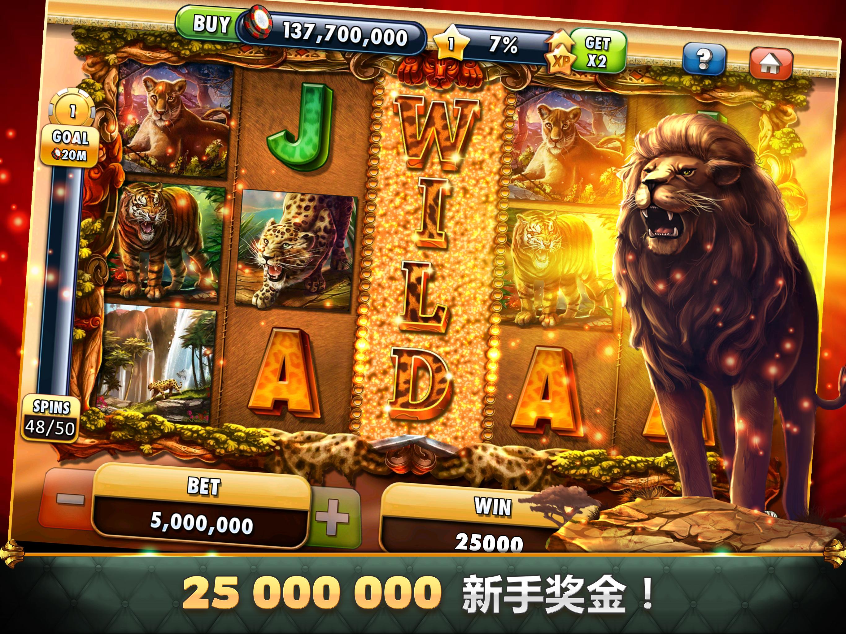 Android application Cats Slot Machines screenshort