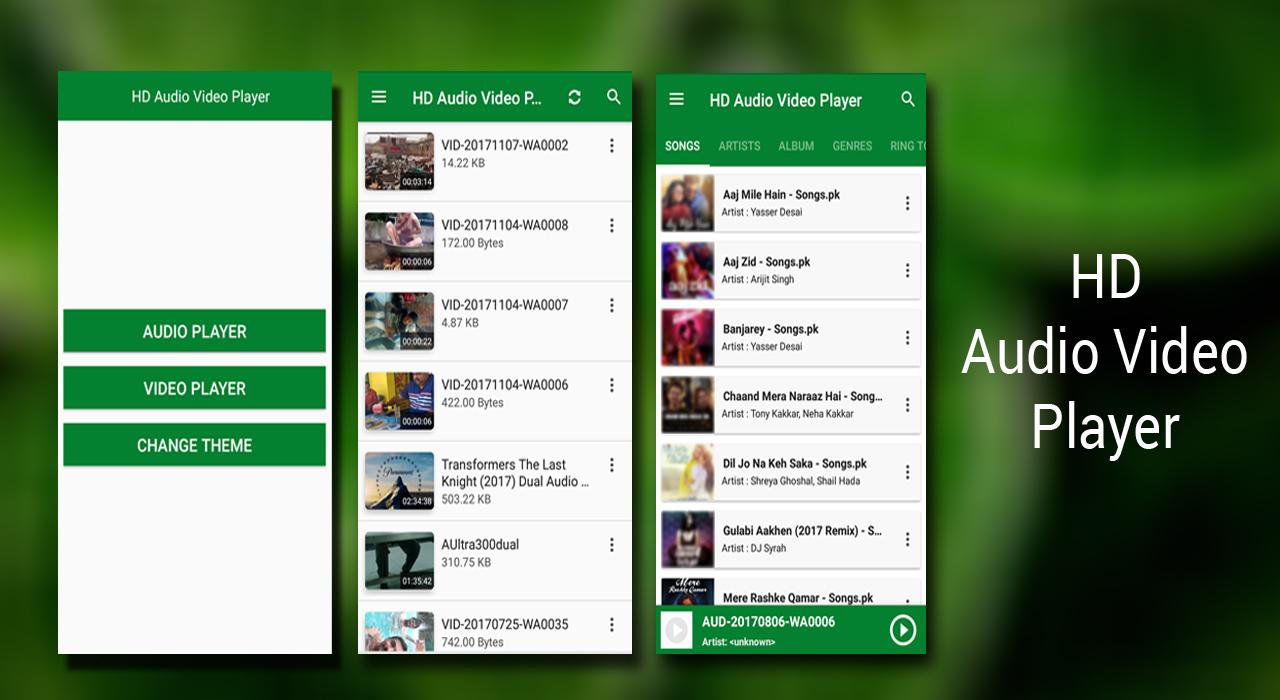 HD Audio Video Player — приложение на Android