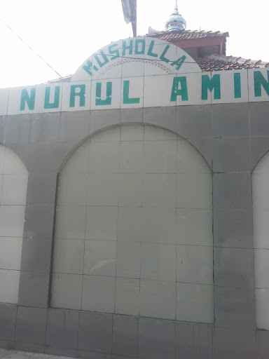Mushola Nurul Amin