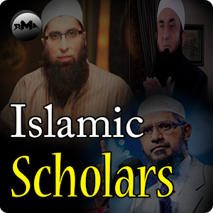 Download Islamic Scholars For PC Windows and Mac