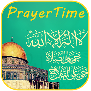 Download Prayer Times Muslim For PC Windows and Mac