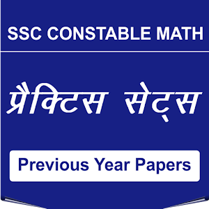 Download SSC CONSTABLE MATH For PC Windows and Mac