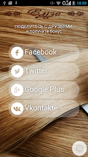 How to mod Салон красоты Элиза patch apk for bluestacks