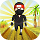 Download Stealth Ninja Runner For PC Windows and Mac 1.0