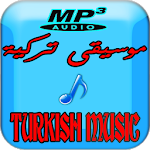 turkish music-موسيقى تركية Apk