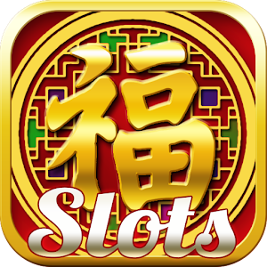 Download Golden Fortune Jackpot Slots For PC Windows and Mac