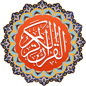 Download Sindhi Quran سنڌي قرآن For PC Windows and Mac