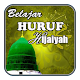 Download Belajar Huruf Hijaiyah Lengkap For PC Windows and Mac 1.1