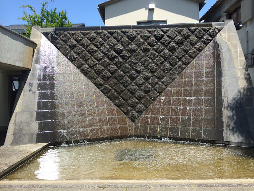 Fountain of KYIUSUI Park