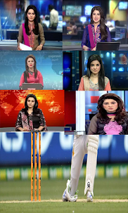 How to download The Pakistan TV LIVE 1.1 mod apk for android