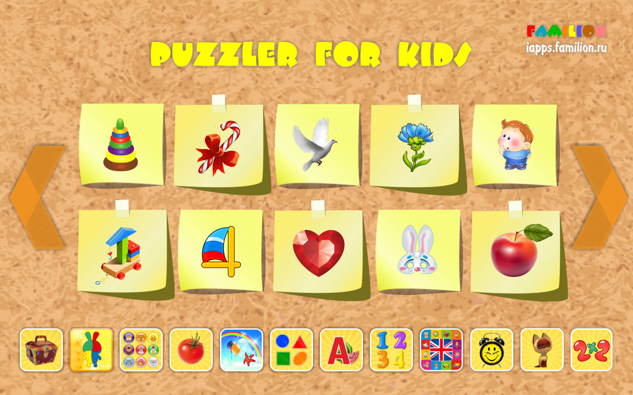 Android application Puzzler for kids screenshort