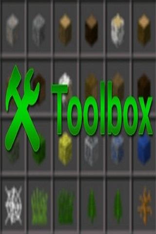 Android application Toolbox - MODS For MCPE screenshort
