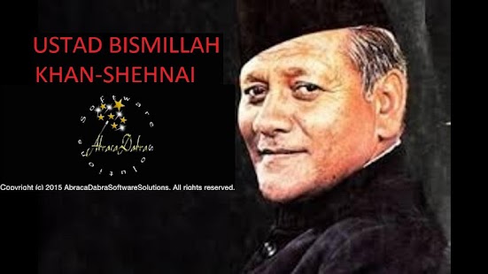   Bismillah Khan Shehnai- screenshot thumbnail   