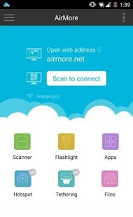 AirMore - File Transfer Screenshot