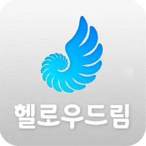 Download 헬로우드림(소~) For PC Windows and Mac