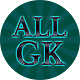 Download ALL GK For PC Windows and Mac 1.17