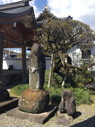 八坂神社の陰陽石