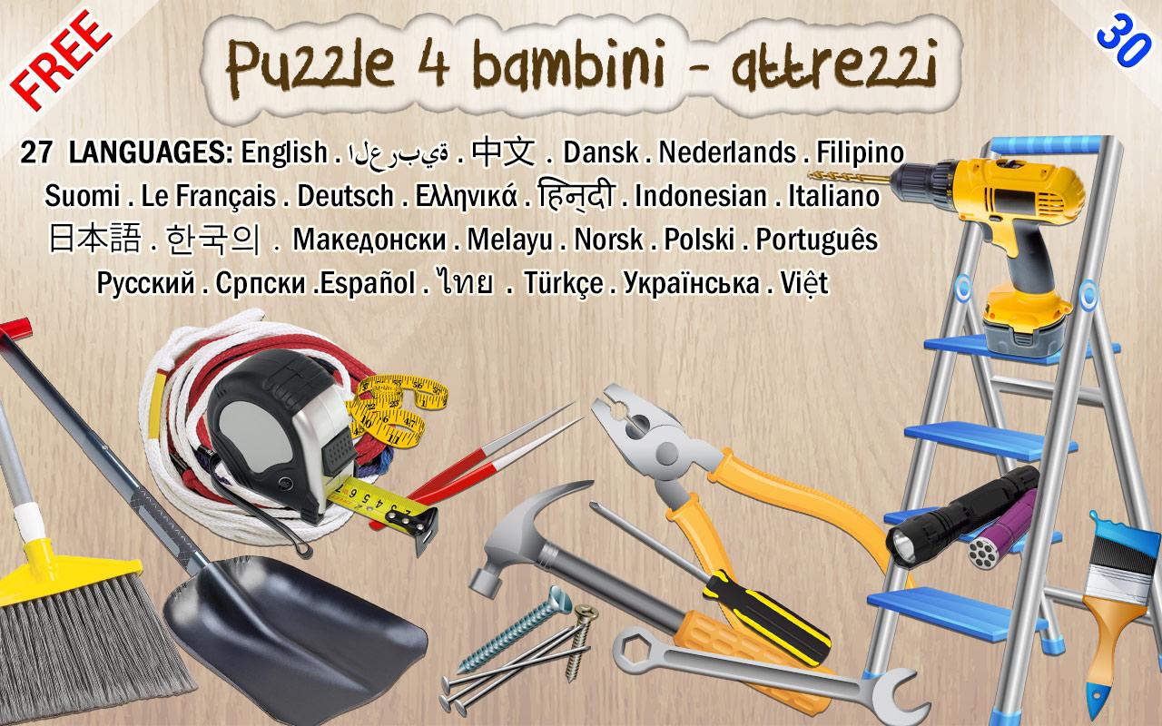Android application Kids puzzle - Educational game screenshort