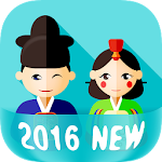 2016 찰떡궁합 (무료궁합, 정통궁합) Apk