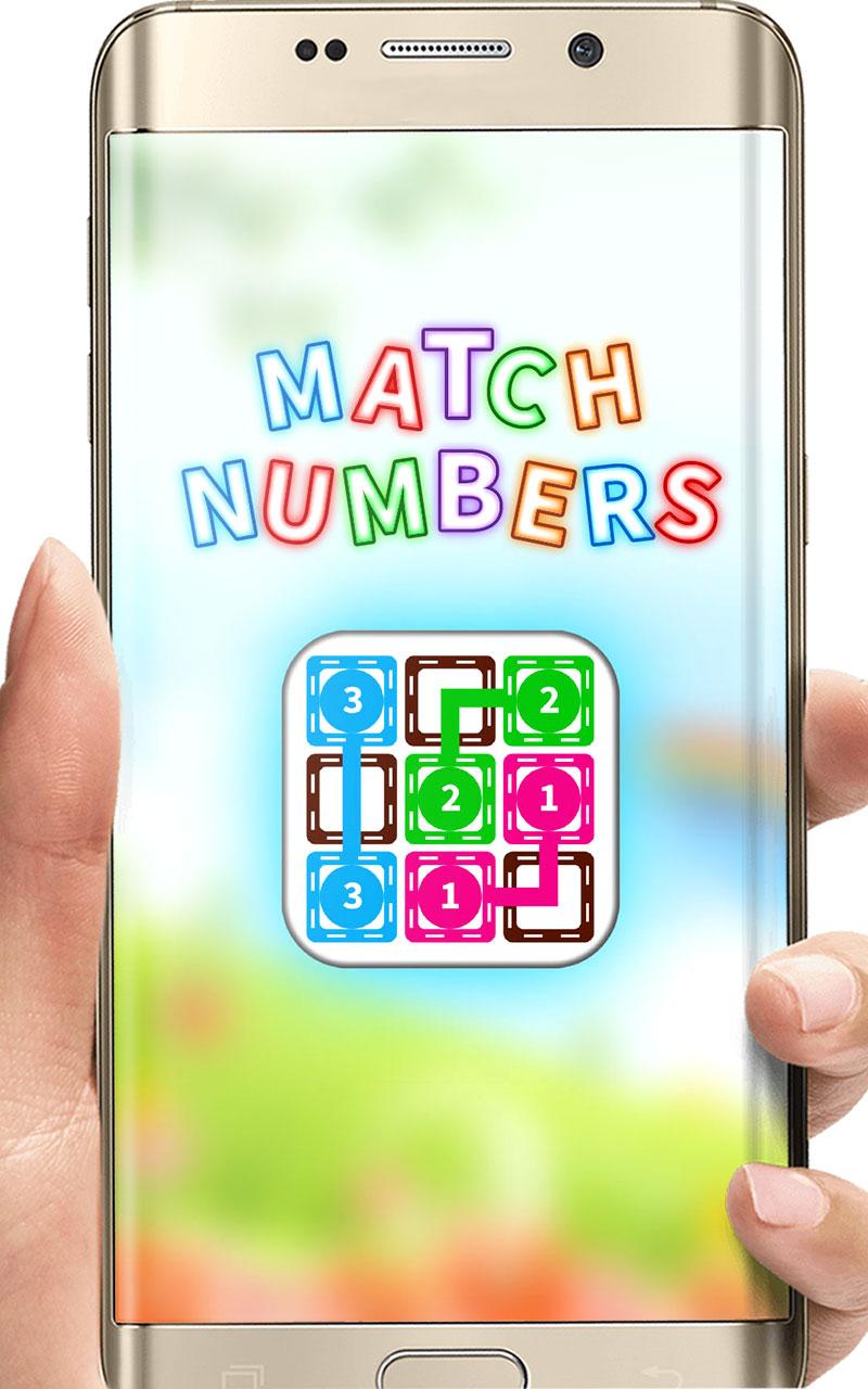 Android application Match Numbers screenshort