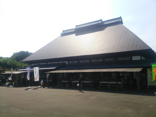 道の駅良寛の里