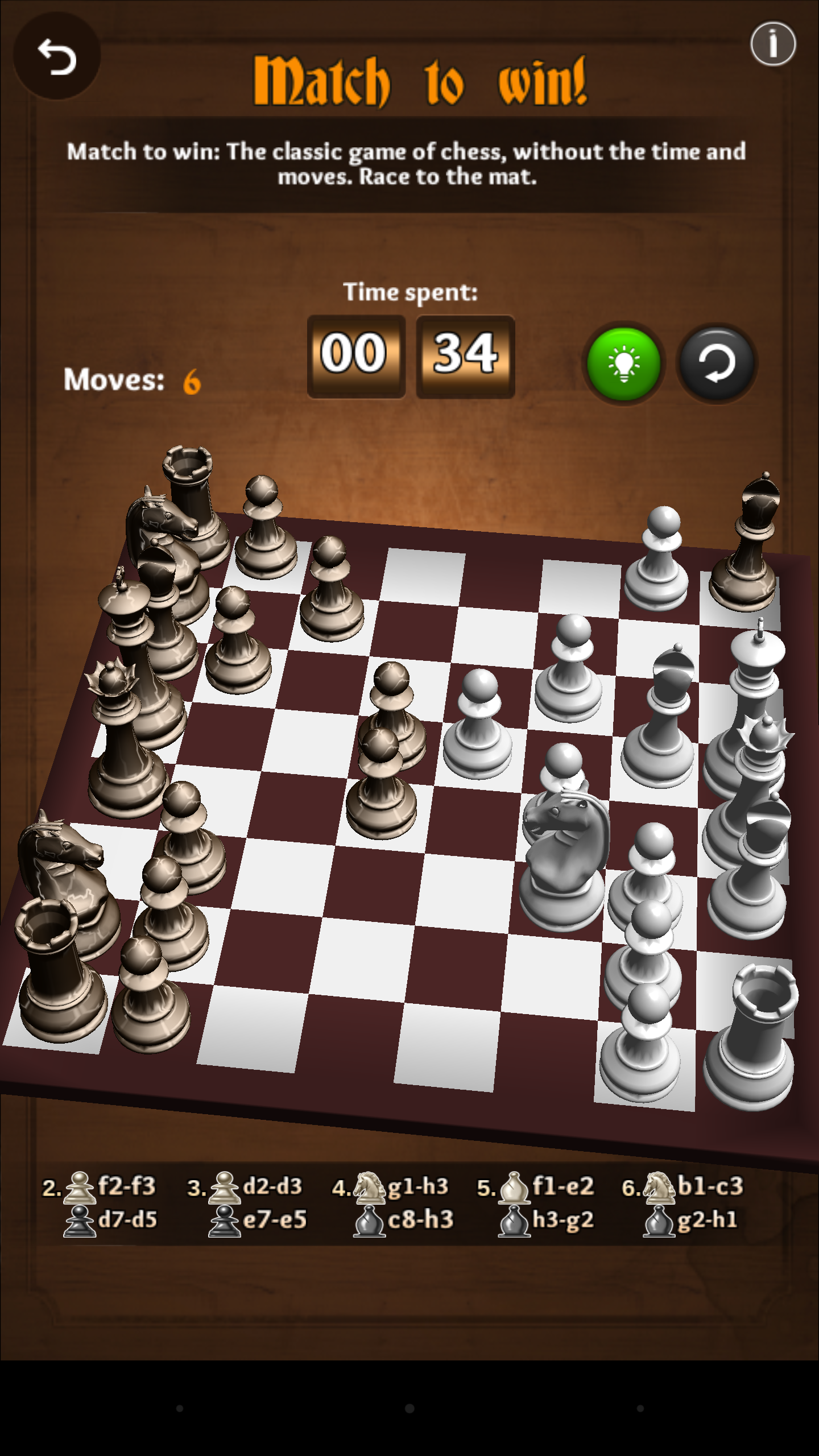 Android application ChessMaster screenshort