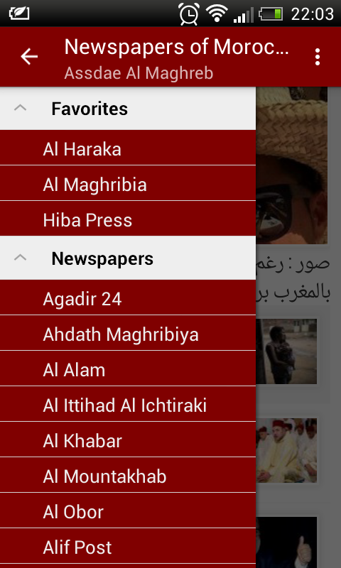 Android application Newspapers of Morocco screenshort