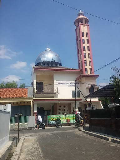 Masjid Ar Rachmat